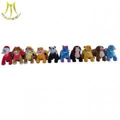 Hansel animales montables for sale children electric animal ride for shopping mall