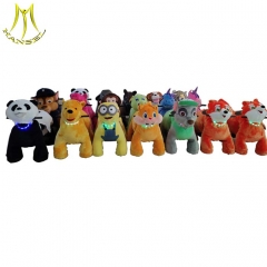 Hansel plush animal ride car for kids ride on animal toys for shopping mall