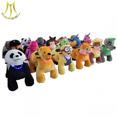 Hansel plush animal ride car for kids ride on animal toys for shopping mall