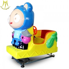 Hansel  Hot-selling-kids-outrun-car-kids-rides