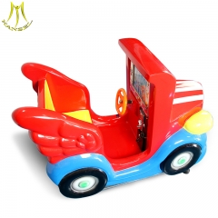 Hansel  Amusement- kiddies-Rides-Classic-Car-Rocking-Game