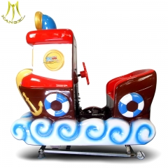 Hansel Coin-operated-colorful-light-rides-swing-games