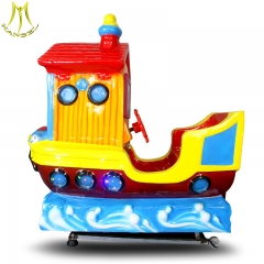Hansel Cheap-price-coin-operated-game-player-swing