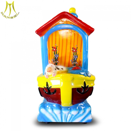 Hansel Cheap-price-coin-operated-game-player-swing