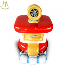 Hansel Coin-operated-colorful-light-rides-swing-games