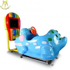 Hansel shark game machine coin operated swing kiddie rides