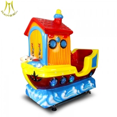 Hansel Cheap-price-coin-operated-game-player-swing