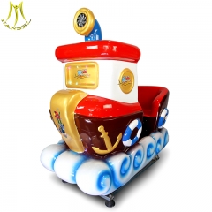Hansel Coin-operated-colorful-light-rides-swing-games