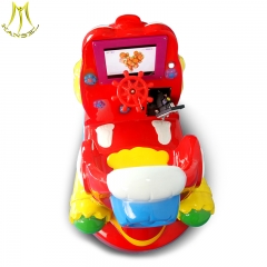 Hansel   High-quality-colorful-arcade-kiddie-ride-rocking