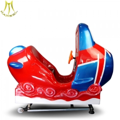 Hansel   Coin-Operated-British-Style-Plane-Kiddies-Rides